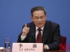 国家主席习近平签署主席令 任命李强为中华人民共和国总理